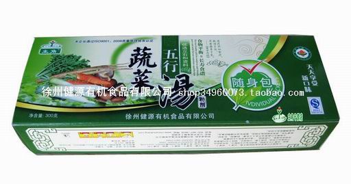 ��Ӧ�����������ı�Ǯ�������߲����������ı�Ǯ